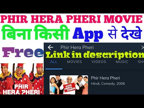 Hera Pheri 4 4 Full Movie Download In Mp4