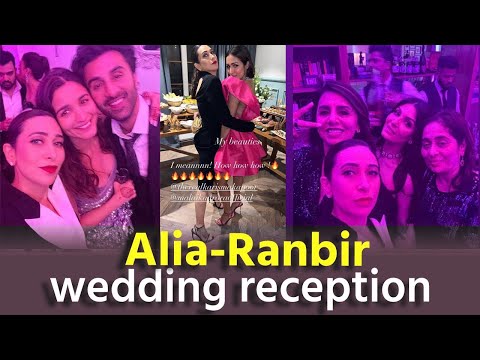 Alia Bhatt Ranbir Kapoors star studded reception party