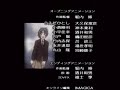 fullmetal panic ending! fullmetal panic ending!