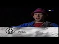 Tiga MayDay 2002 live1