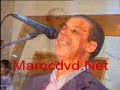Zina Daoudia 6 Cha3bi Maroc Www.Marocdvd.Net