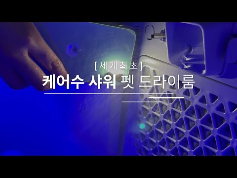 매일매일 귀족의 하루처럼!