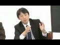 中野剛志先生のよくわかるTPP解説―日本はTPPで輸出を拡大できっこない！