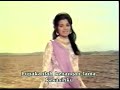 Pyar Ka Mausam - Na Ja Mere Humdum