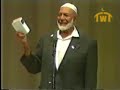Is the Bible Word of God? Part01 هل الانجيل كلام الله؟الجزء الاولمن مناظرة الشيخ المرحوم احمد ديدات والقس ستانلي شوبيرج من السويد والمناظرة تمت في ستوكهولم في السويد