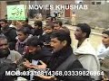 Dua-mohsin naqvi  recited by sibtain shah-khushab