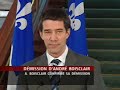 Démission d'André Boisclair