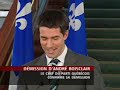 Démission d'André Boisclair