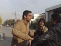 Afnan Slap