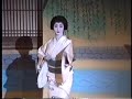 Gion Odori 2