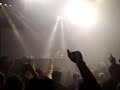 Ed Rush + Optical @ Spektrum XL, Holland