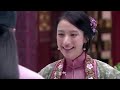 江南四大才子 第36集 The Four Scholars of Jiangnan Ep36