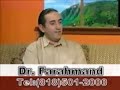 back pain disc rupture homeopathy alternative medicine