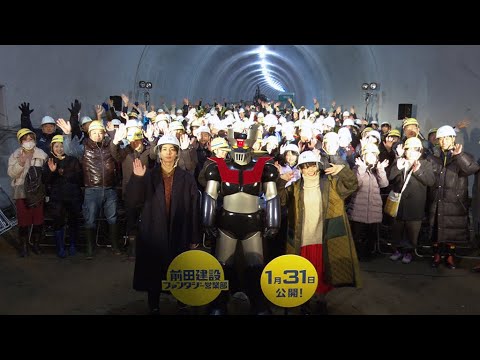 動画