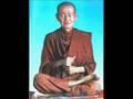 Thai Gatha Jibapanchorn 泰国金那般川 经王