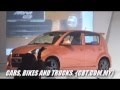 Cbt.com.my : The All New Perodua MYVI SE