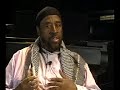 Yusef Lateef, NYPL jazz oral history