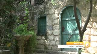 عين الكاميرا - حديقة المنى - جولس - #صباحنا_غير-22-4-2016- قناة مساواة الفضائية - Musawa Channel عين الكاميرا - حديقة المنى - جولس - #صباحنا_غير-22-4-2016- قناة مساواة الفضائية - Musawa Channel