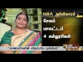 Karka Kasadara 22-05-2013