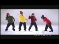 Missy Video from Step Up 2, Ching-A-Ling