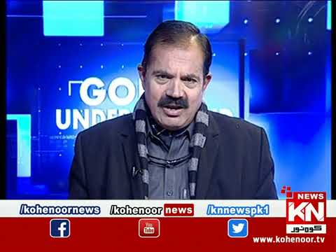 Going Underground 14 February 2023 | Kohenoor News Pakistan