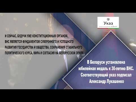 Первый. Главное. 27.08.26.