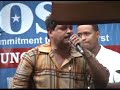 sept. 8th, 2008 at the 5th annual end of summer concert in elwood park - newark - nj.