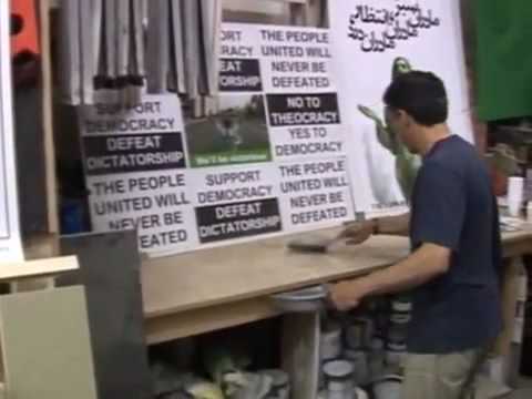 Imagen de previsualización de YouTube