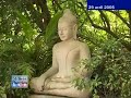 melissa theuriauvoyages cambodge