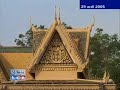 melissa theuriauvoyages cambodge