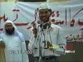 DAWAH OR DESTRUCTION IN URDU DR.ZAKIR NAIK 14/14