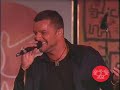 Concierto ALAS: Ricky Martin (v�deo oficial)