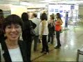 O Portal bibliotecário no SNBU 2008