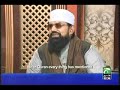 Aalim Online - Controversial Parts of \"Khuda ke Liye\" 2/5