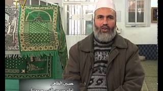  | موسوعة التراث الفلسطيني