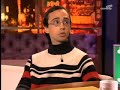 David Bravo colabora en Noche Sin Tregua (V)