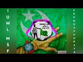 Download Muslim League Whatsapp Status Video Song Mp3 Song