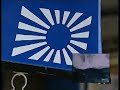 Reportaje de Zarautzko Arraun Elkartea