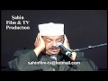 Abdurrahman sadien Quran Recitation Part 1/2
