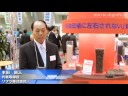 燃料用リサイクルプラスチック : DigInfo