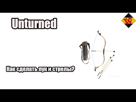 Как сделать газовую горелку в unturned Как сделать газовую горелку в unturned