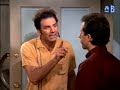 Seinfield Kramers Key