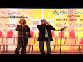 Song from \