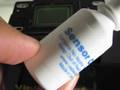 Sensor Clean Testing for oil removal