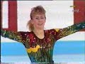 Tonya Harding - 1991 World Championships Short Program Tonya Harding - 1991 World Championships Short Program