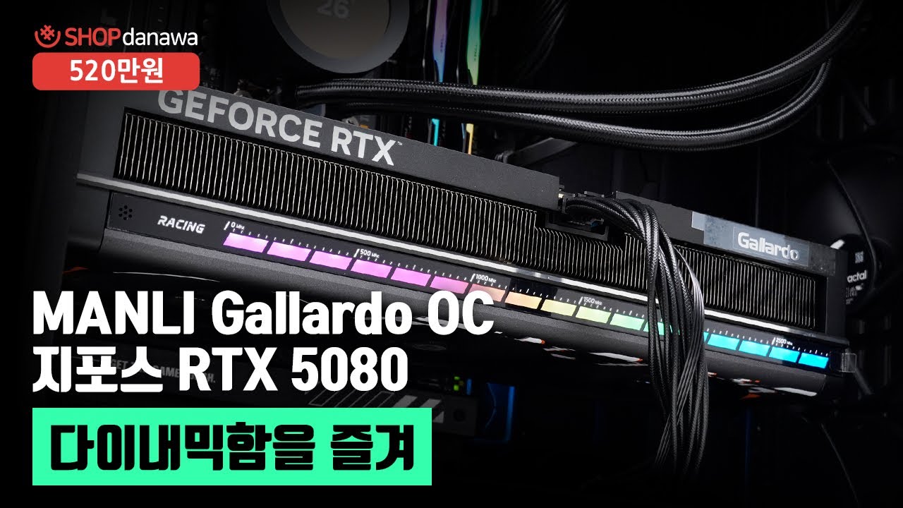 조립PC