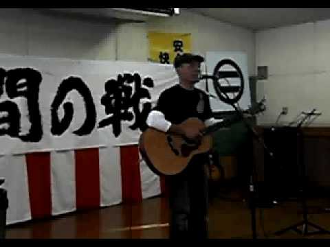心で感じる町 桶狭間