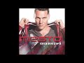 You Are My Diamond - Paul Oakenfold ( Dj Tiesto )