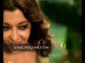 Samira Said-Aweeny Beek (video clip 2004)