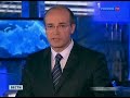 Видеоновость Казахстан. Спускаемый аппарат корабля "Союз" совершил посадку на Землю